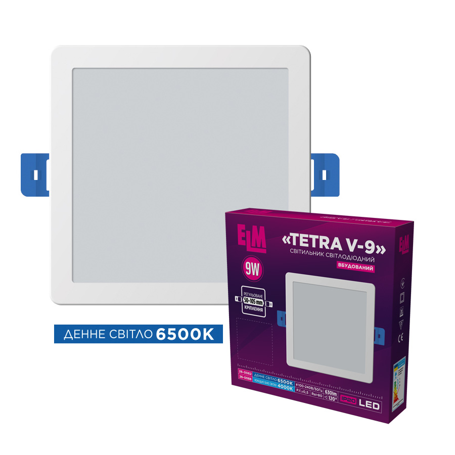 Світильник стельовий вбудований світлодіодний ELM Tetra V 9Вт 6500К IP20